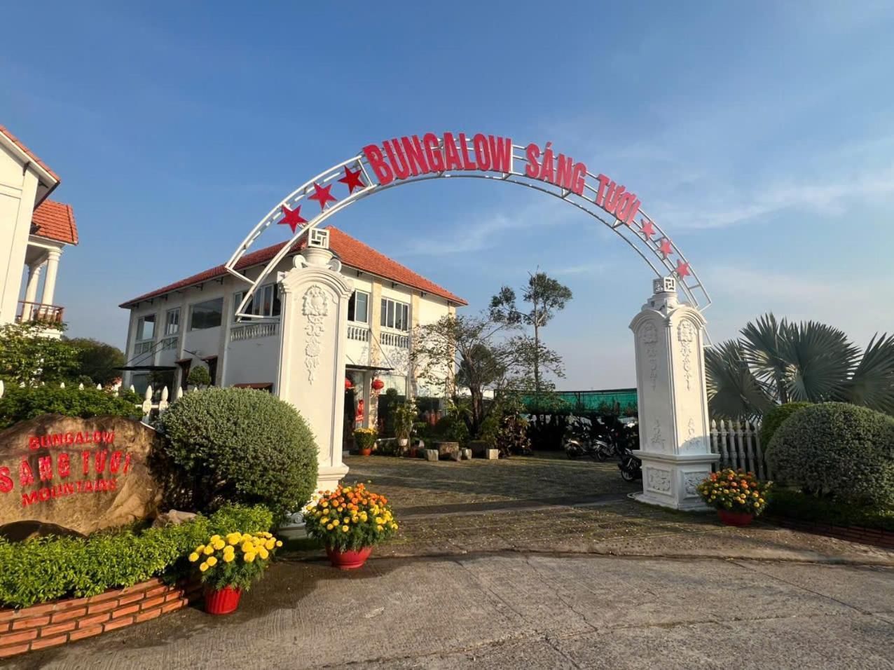 Bungalow Sang Tuoi Mountains Phu Quoc Eksteriør bilde